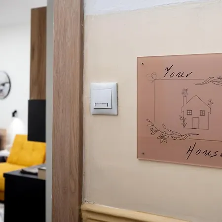 Your House ιι Apartamento Tesalónica